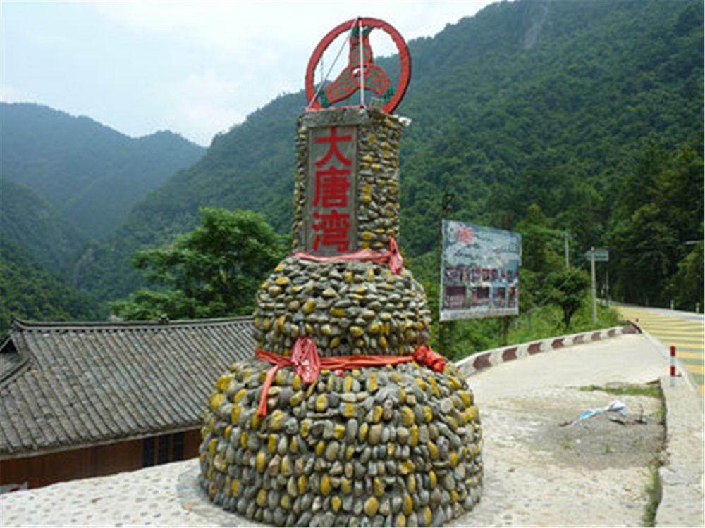 Longsheng Dtw Hotspring Resorts Guilin Exterior photo